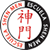 Logo Shen Men